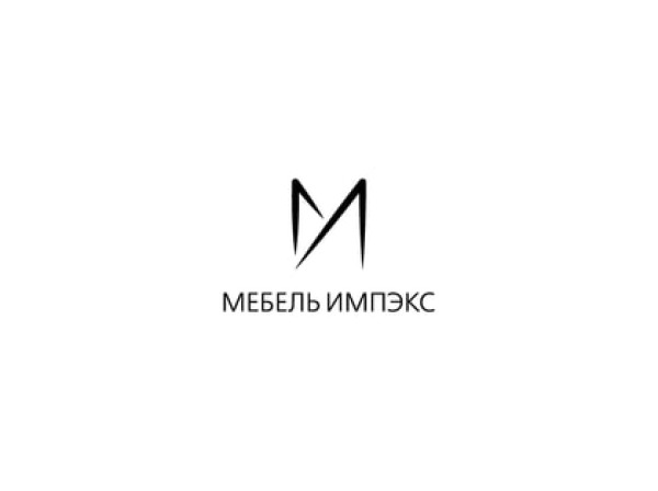 Комфорт