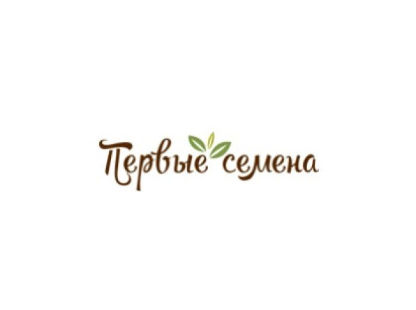 Первые Семена