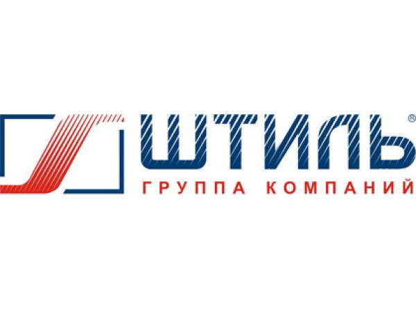 Штиль