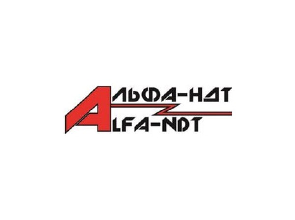 АЛЬФА-НДТ