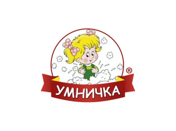 Умничка