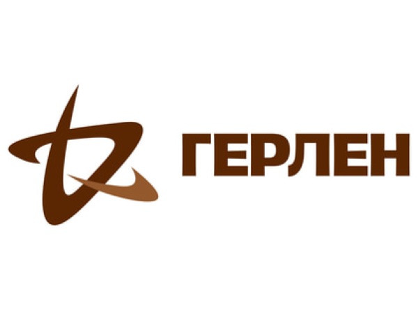 Герлен