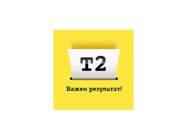 T2