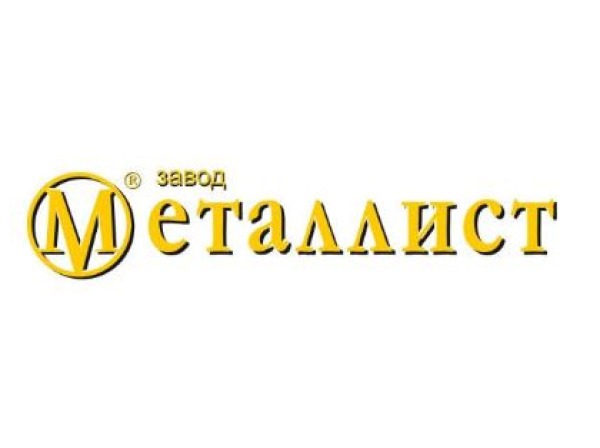 Металлист