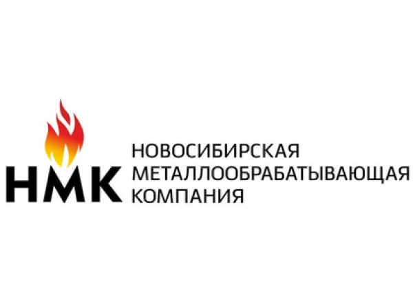 НМК