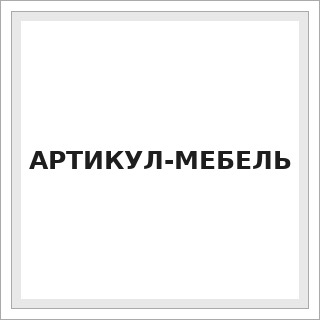 АРТИКУЛ-МЕБЕЛЬ
