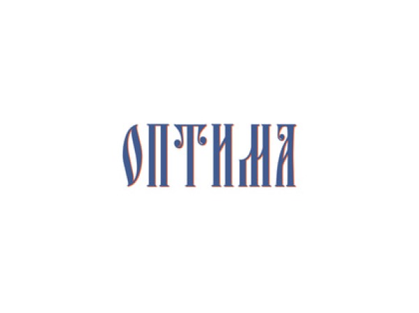 ОПТИМА