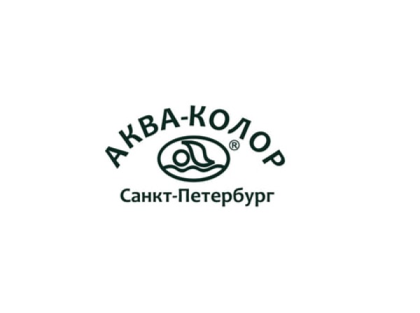 Аква-колор