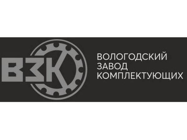 ВЗК