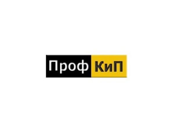 ПрофКиП