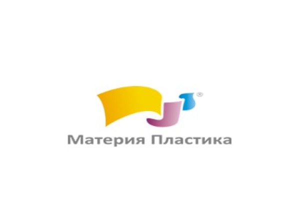 Материя Пластика