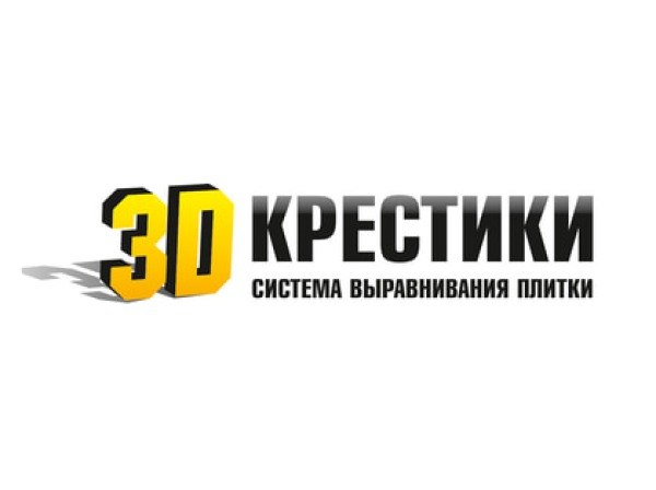 3D Krestiki