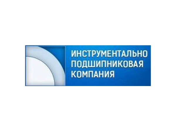 ИПК