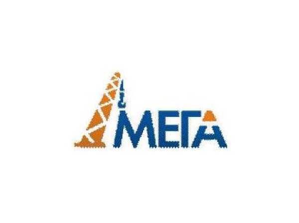 Мега