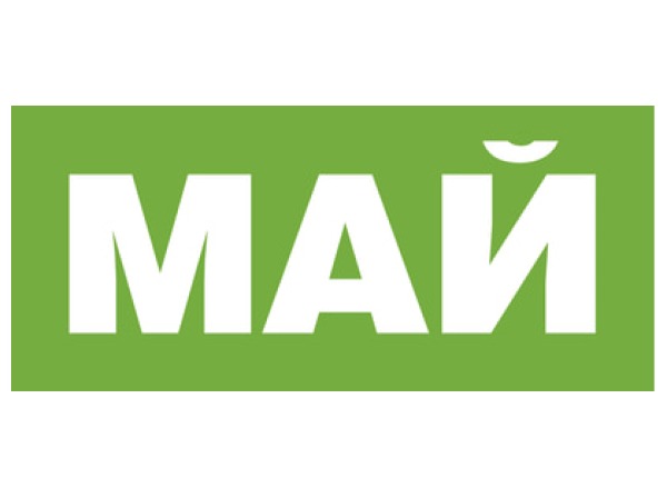 МАЙ