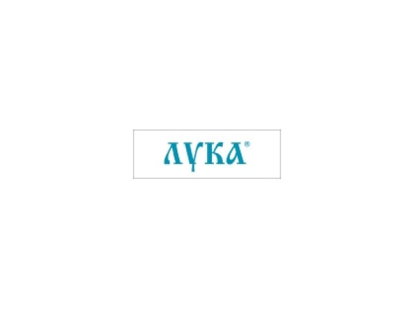 Лука