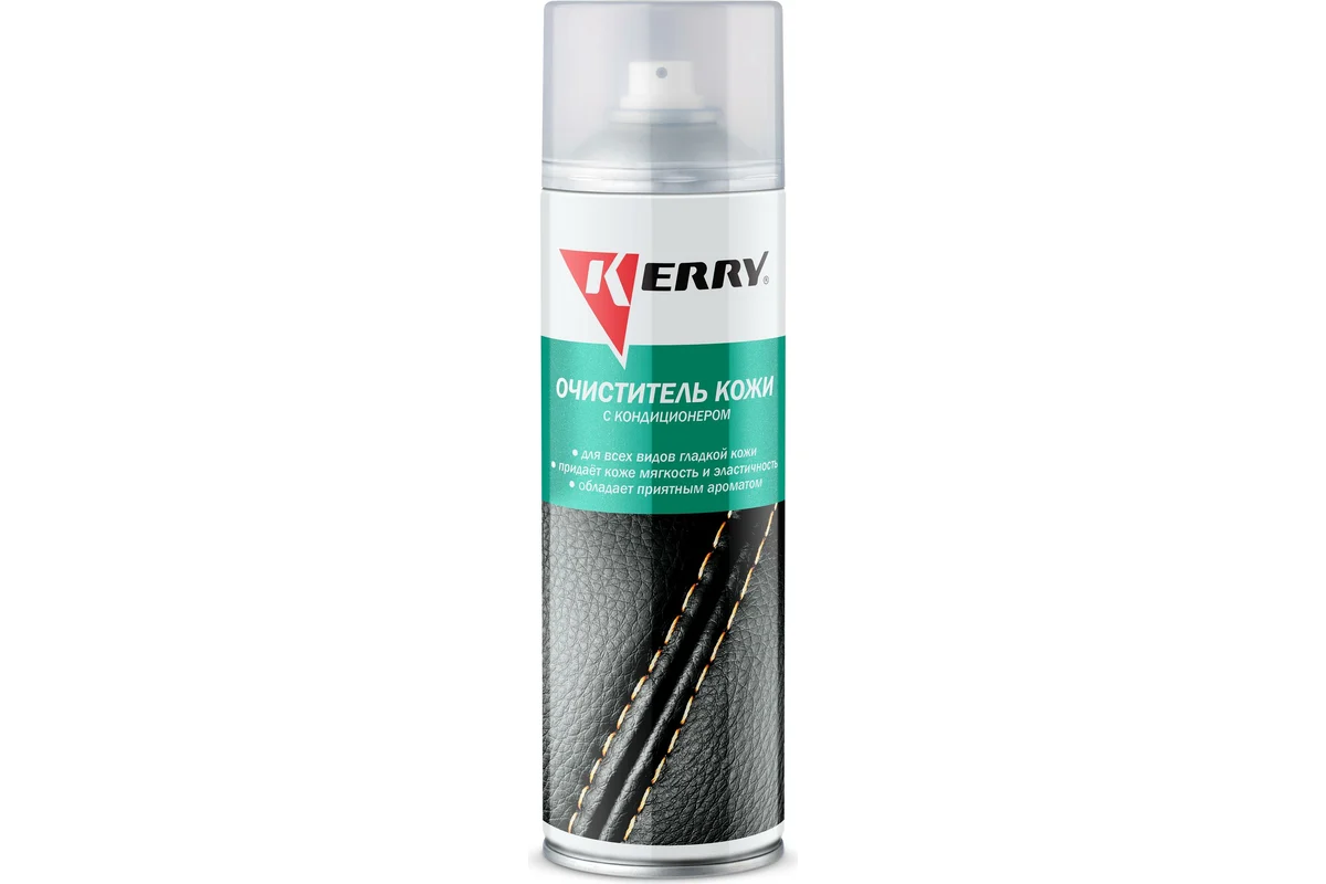 Очиститель-кондиционер кожи KERRY KR-981