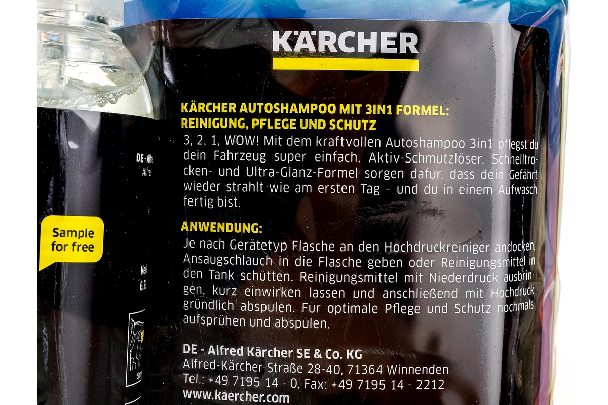 Комплект для чистки автомобиля Car Shampoo + Sample Karcher 6.296-169.0