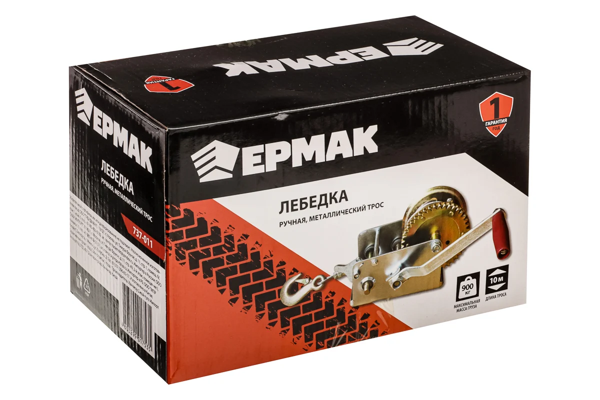 Ручная шестеренчатая лебедка ЕРМАК TRT 1201C (металлический трос) 900кг, длина троса 10м 737-011
