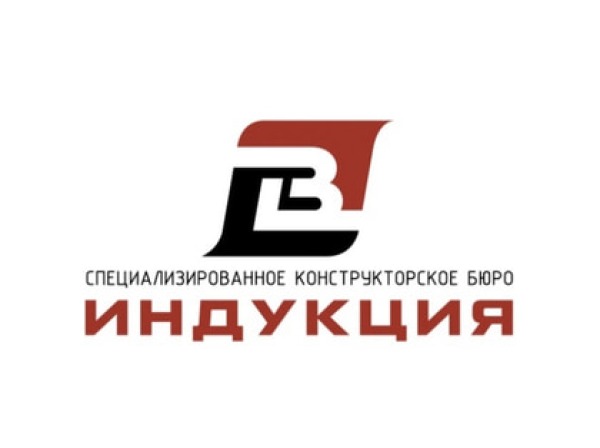 Индукция