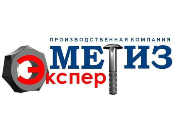 Метиз-Эксперт
