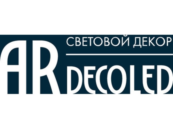 Ardecoled