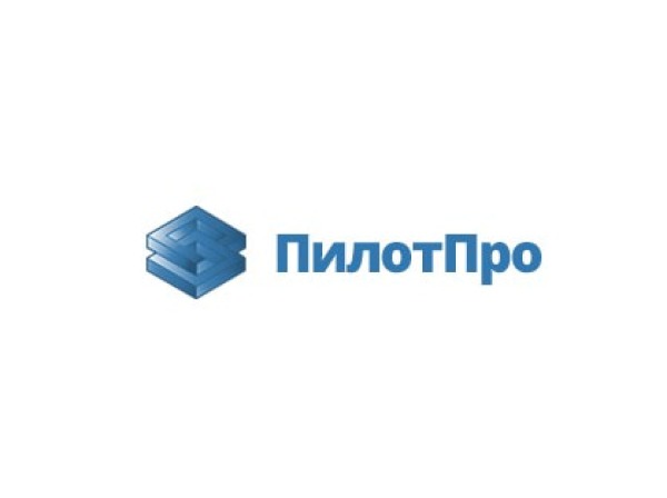 ПилотПро