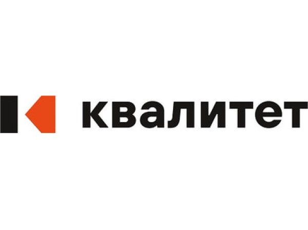 Квалитет