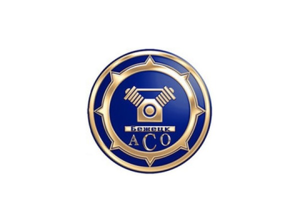 Бежецк АСО