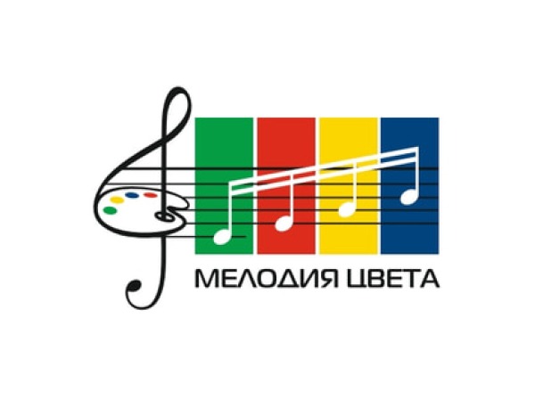 МЕЛОДИЯ ЦВЕТА