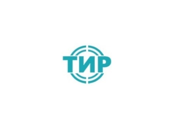 ТИР