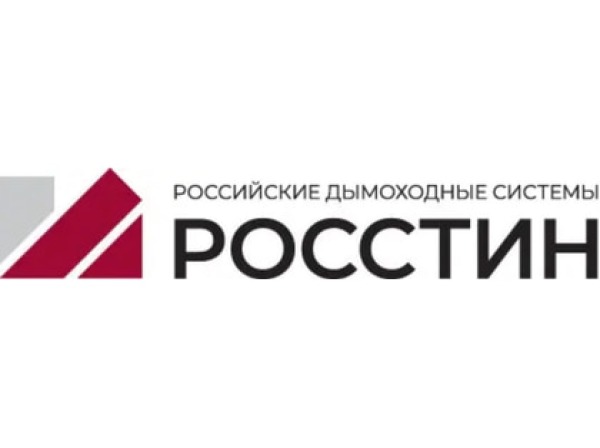РОССТИН