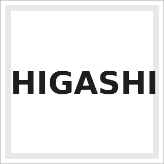 HIGASHI
