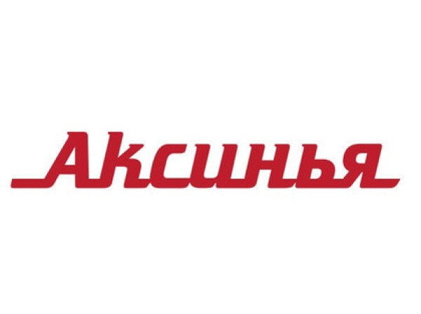 Аксинья