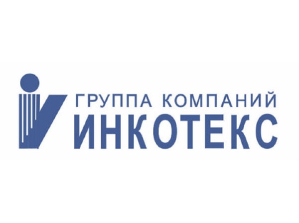 Инкотекс