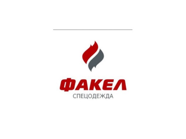 Факел
