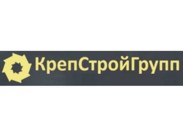 КрепСтройГрупп