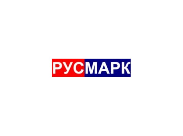 Русмарк