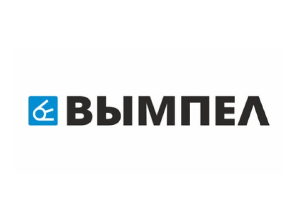 Вымпел