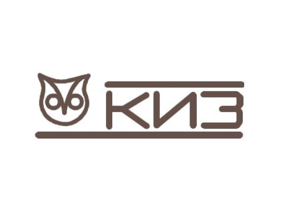 КИЗ