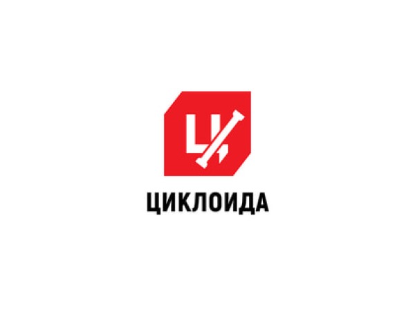 Циклоида