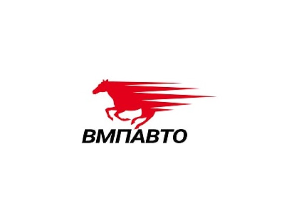 ВМПАВТО