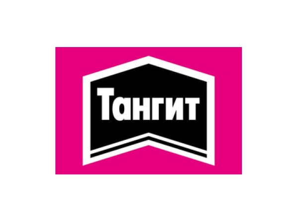 Тангит