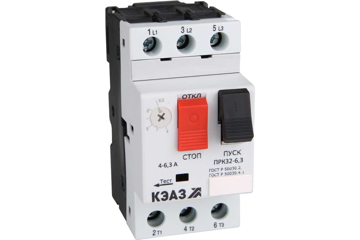 Пускатель КЭАЗ ПРК32-4 269923