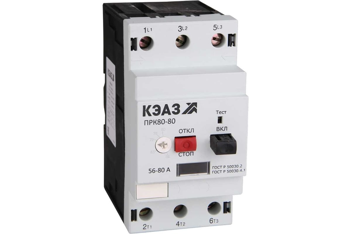 Пускатель КЭАЗ ПРК80-40 269960