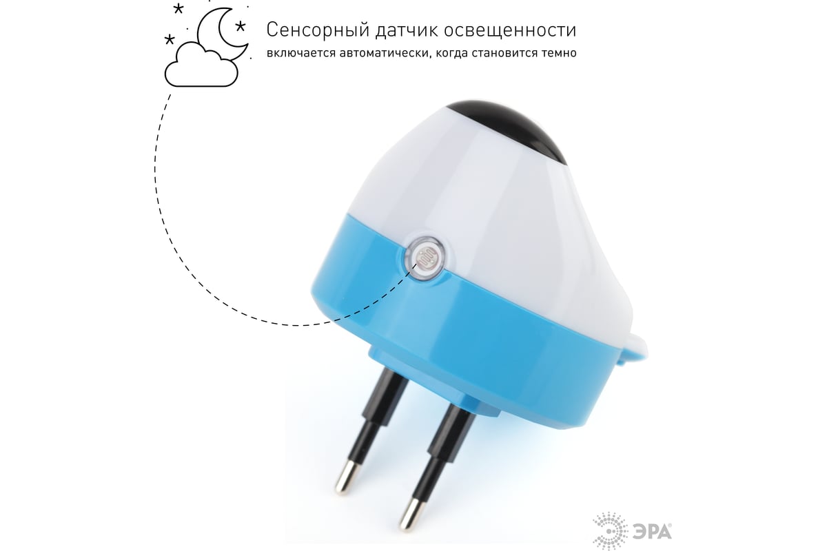 Ночник ЭРА NN603LSW белый Б0019095