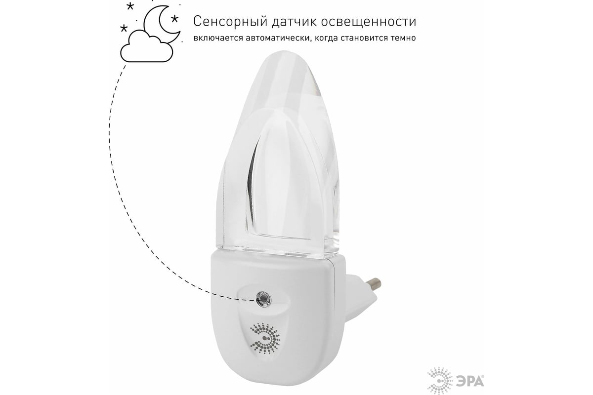 Ночник ЭРА NN618LSW белый Б0019102