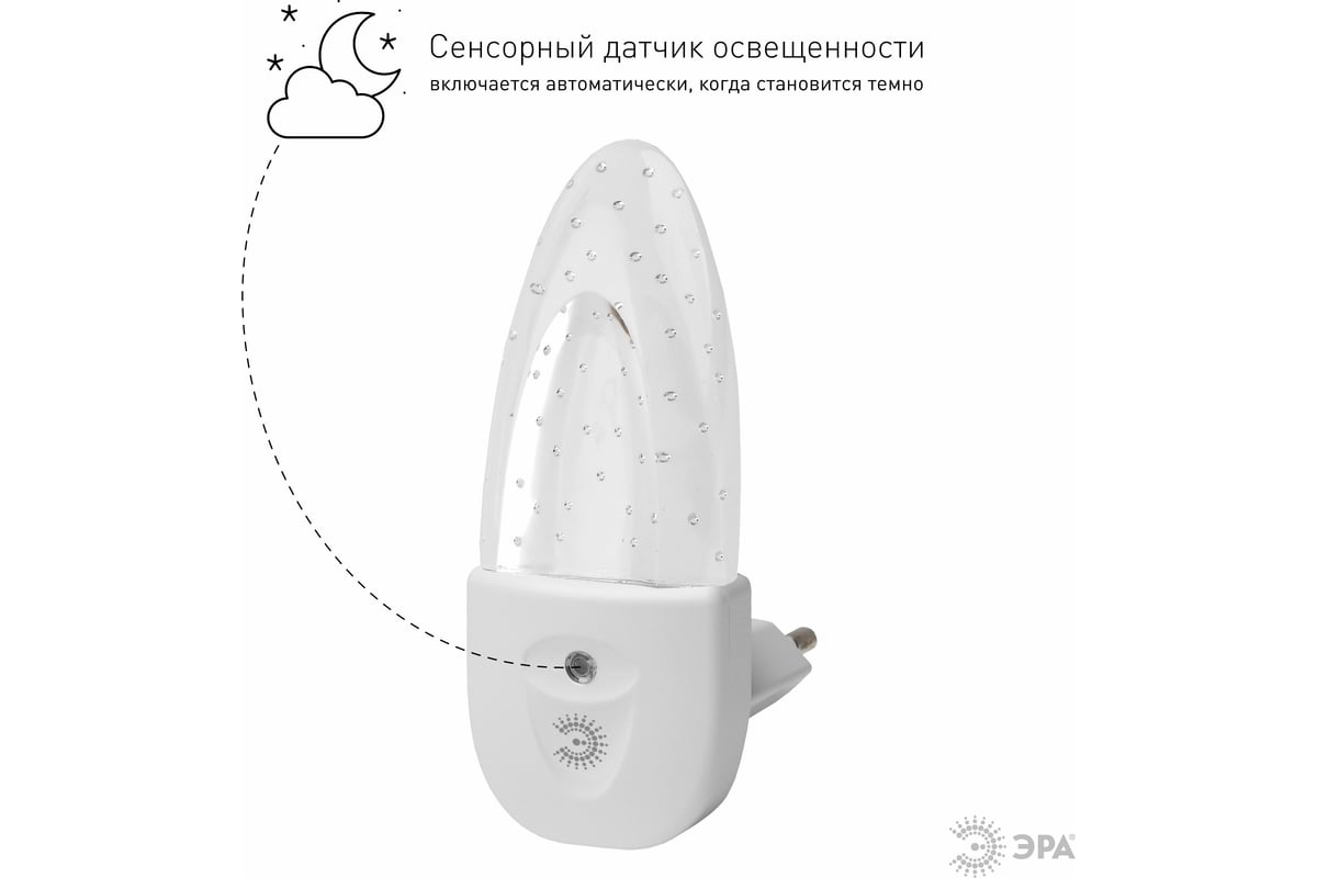 Ночник ЭРА NN619LSW белый Б0019103