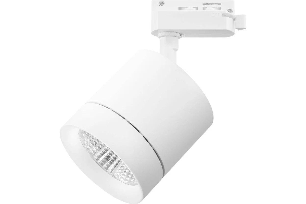 Трековый светодиодный светильник Lightstar 301264