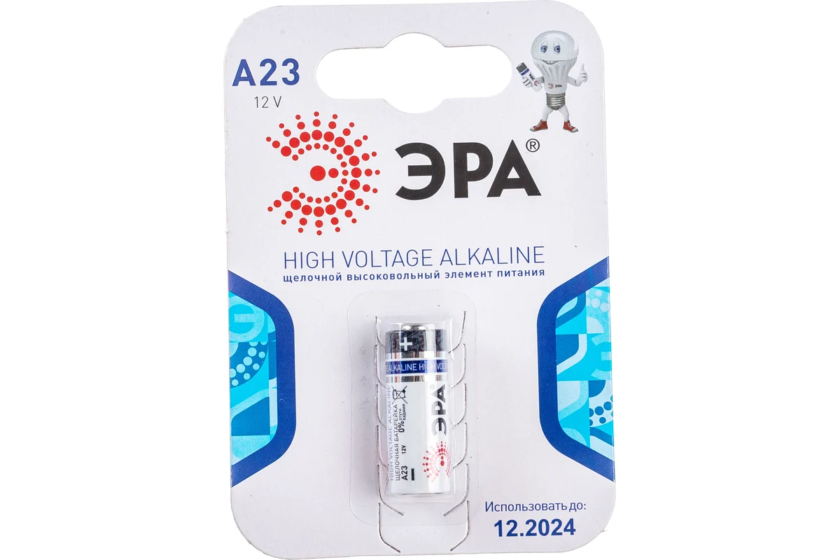 Батарейка ЭРА A23-1BL C0038449